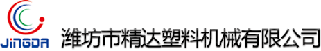 網(wǎng)絡(luò)經(jīng)濟(jì)主體信息